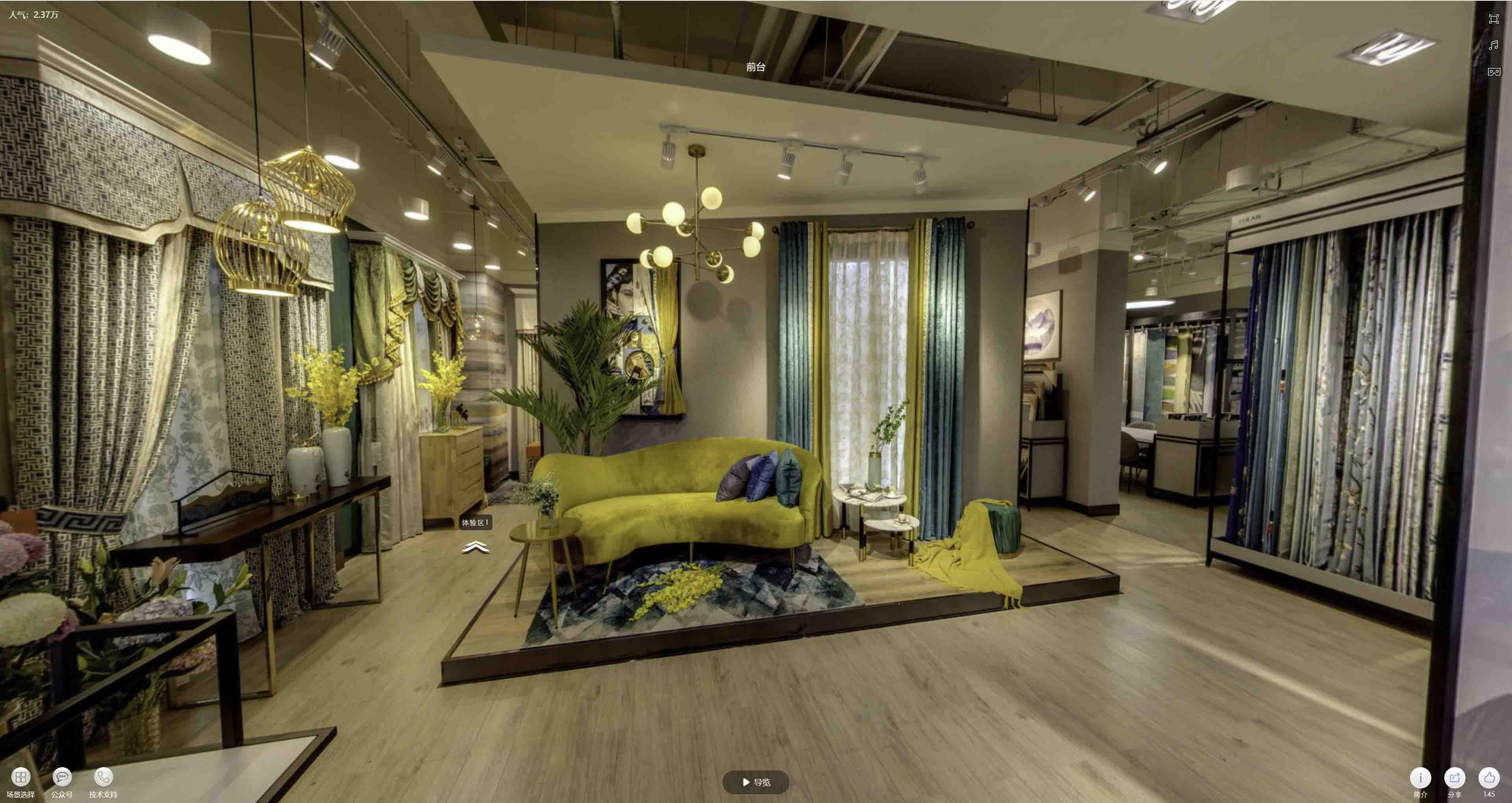 牡丹VR航拍摄影：城市旅游推广中的创新力量与无限可能